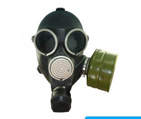 Гражданский противогаз ГП 7
