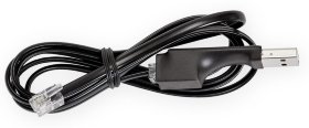 Кабель для программирования S632-2GSM SPC-USB