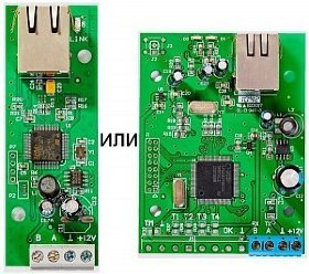 Интернет-модуль для S632-2GSM SNM-100L-B